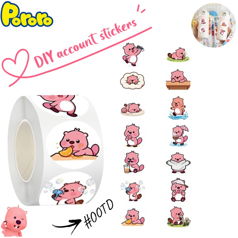 Art Craft Activity - 500Pcs Cute Loopy Stickers, Cartoon Pink