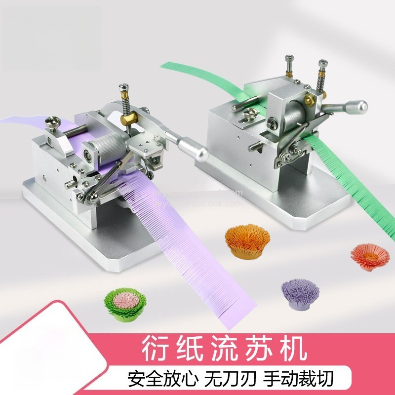 Art & Craft Paper Quilling - DIY Manual Paper Tassel Quilling Machine