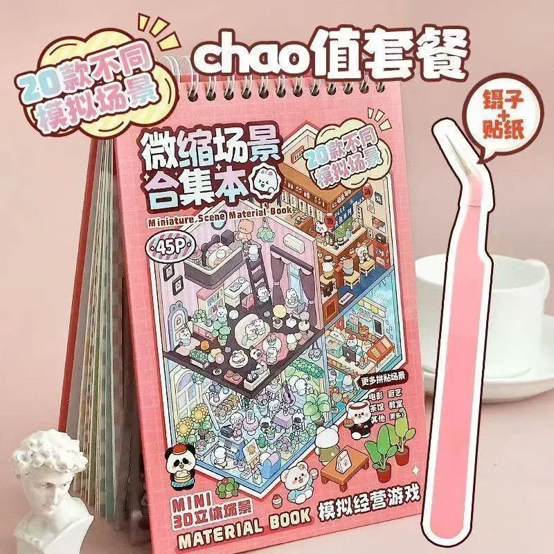 Miniature 3D Scene Stickers DI - Art Craft Activity recensie en prijs