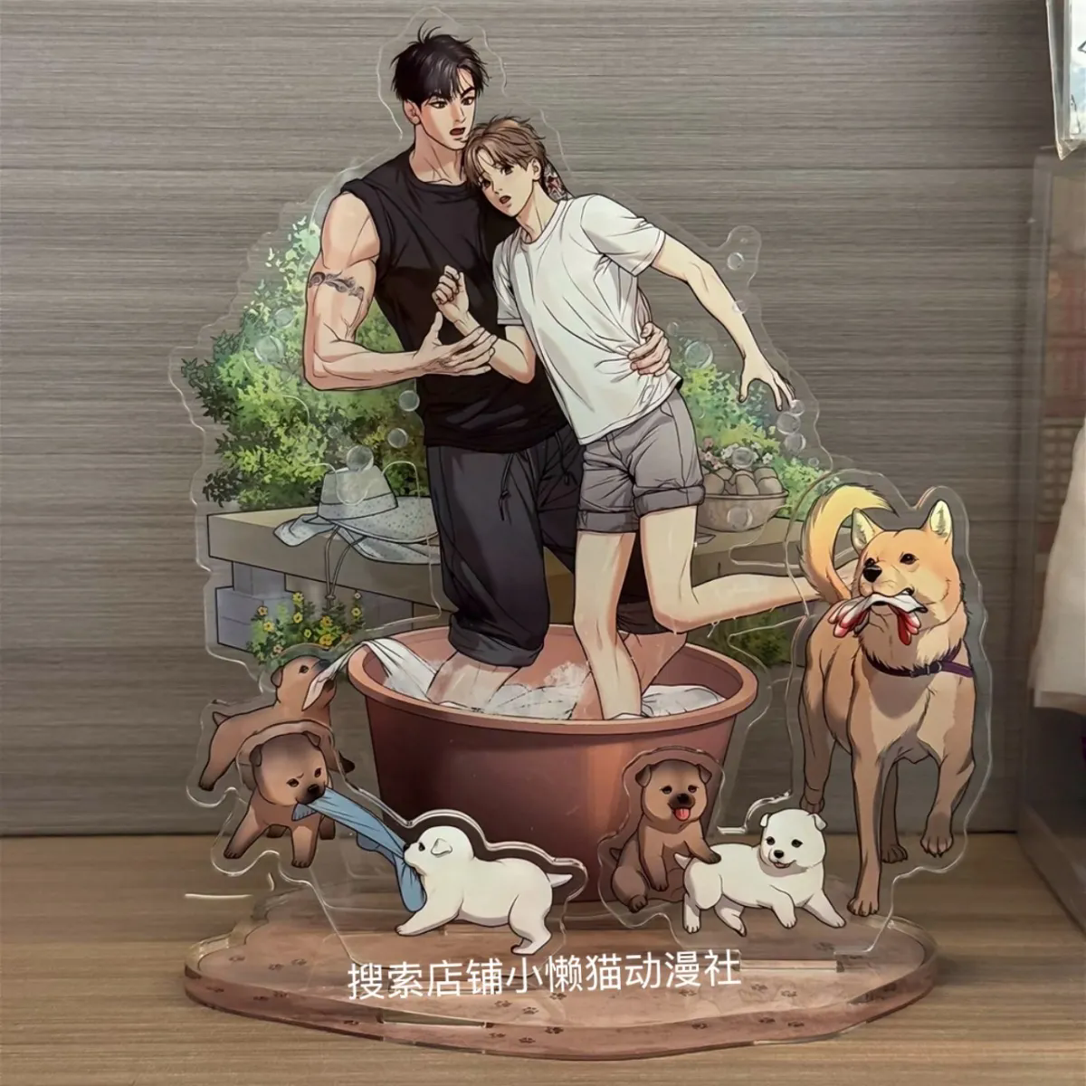 Korean Comic Mou zhou Zhou Jae - Art Craft Christmas recensie en prijs