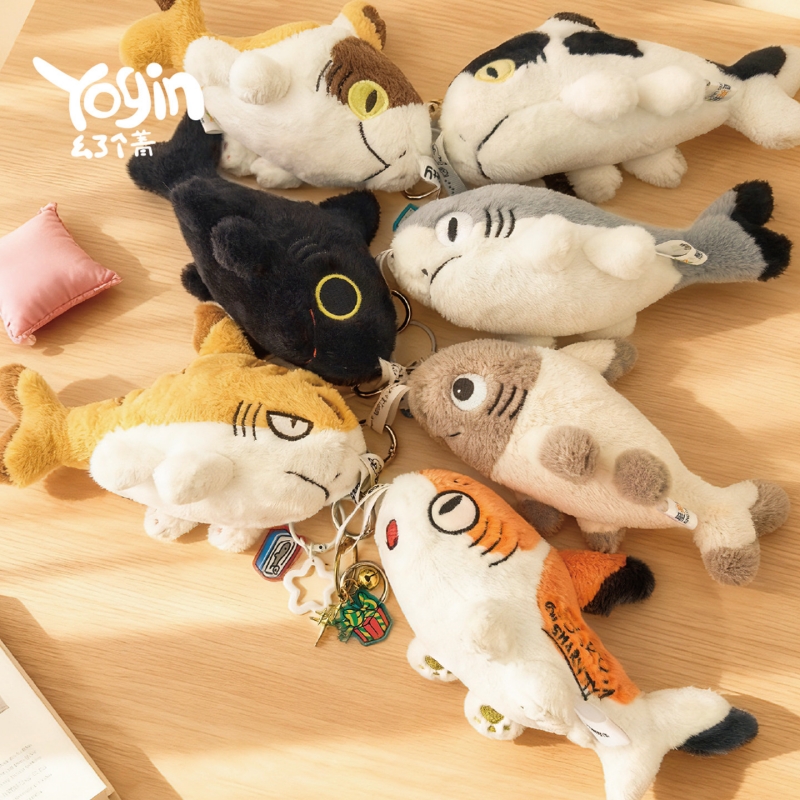 Yogin New Sharkitty Plush Blin - Art Craft Christmas recensie en prijs