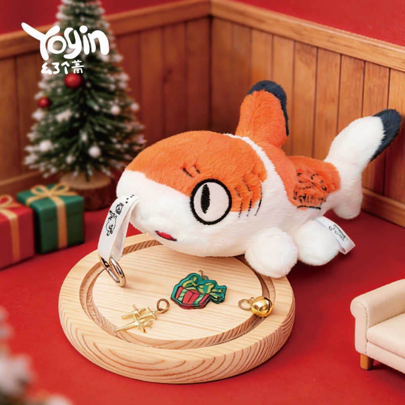 Yogin New Sharkitty Plush Blin - Art Craft Christmas recensie en prijs