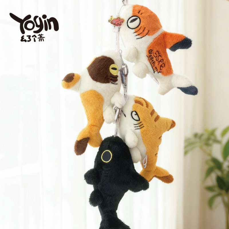 Yogin New Sharkitty Plush Blin - Art Craft Christmas recensie en prijs
