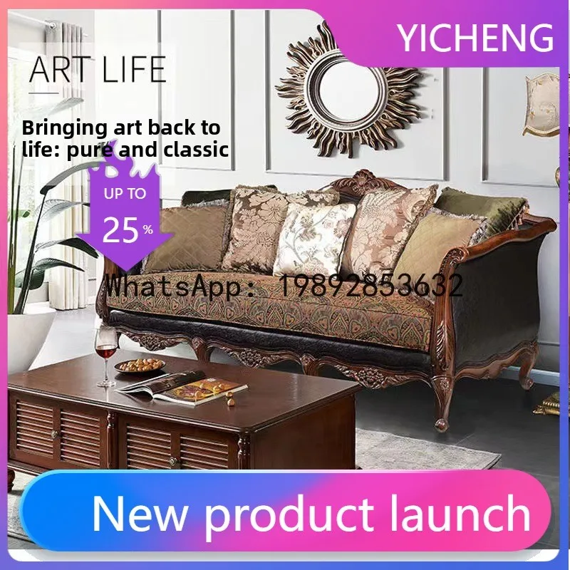 H5.15  all-solid wood sofa lea - Art & Craft Job Vacancies recensie en prijs